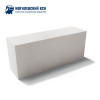 Блок 625x100x250 D400 КСИ Могилев за 1м3
